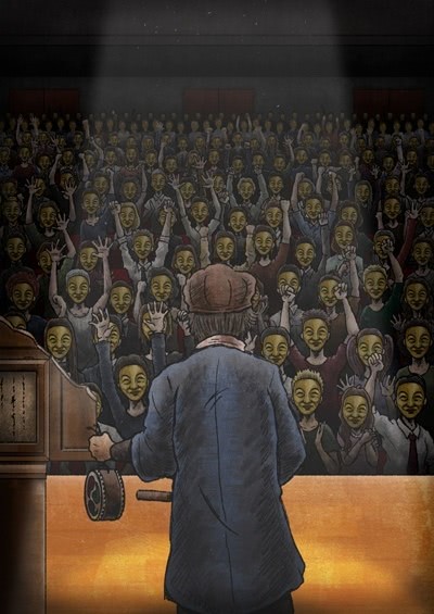 Театр тьмы 11