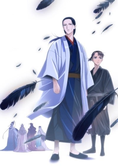 Ворон не выбирает господина