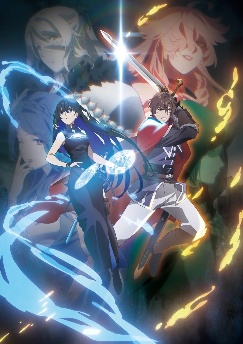 Безымянная память