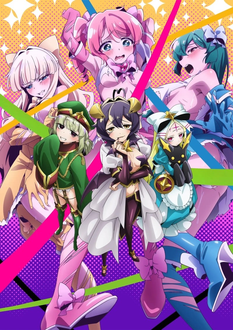 Становясь волшебницей