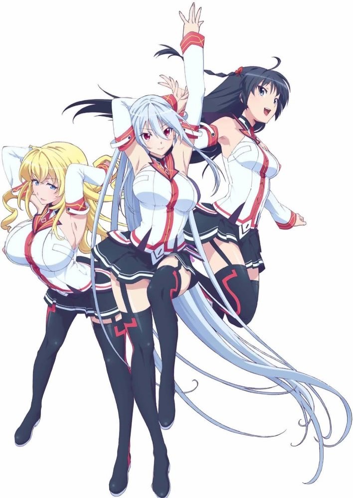 Магическая академия Атараксия: Гибрид x Сердце — Спешлы