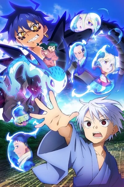 Ёко из Сэнгоку: Тысяча демонов хаоса