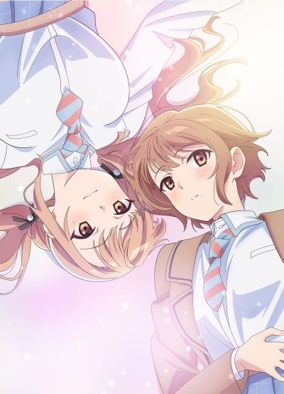 Любовь неделима между близнецами