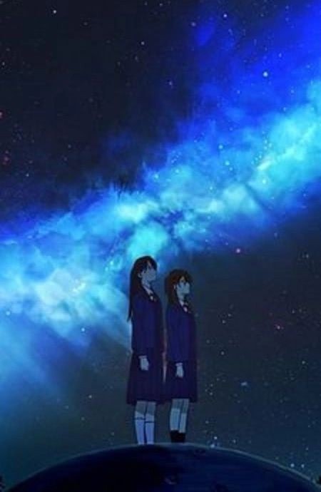 Ближайшая и самая дальняя звезда