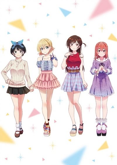 Девушка на час