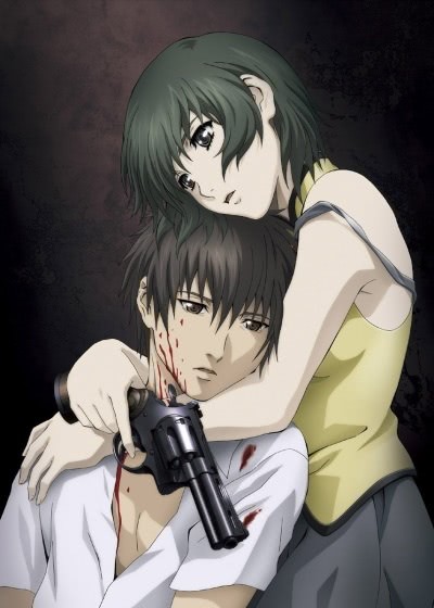 Фантом: Реквием по призраку