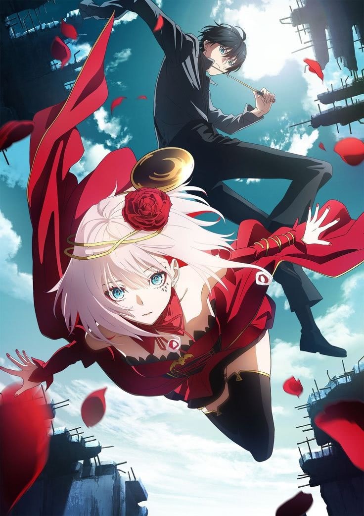 Такт Опус. Судьба