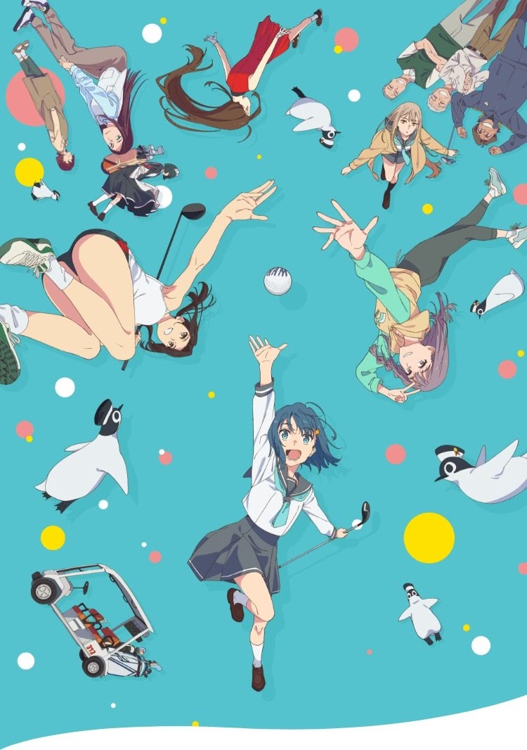 Небесно-голубой гибрид