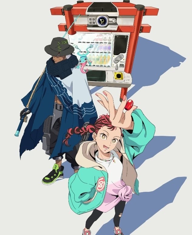 Войти в сад