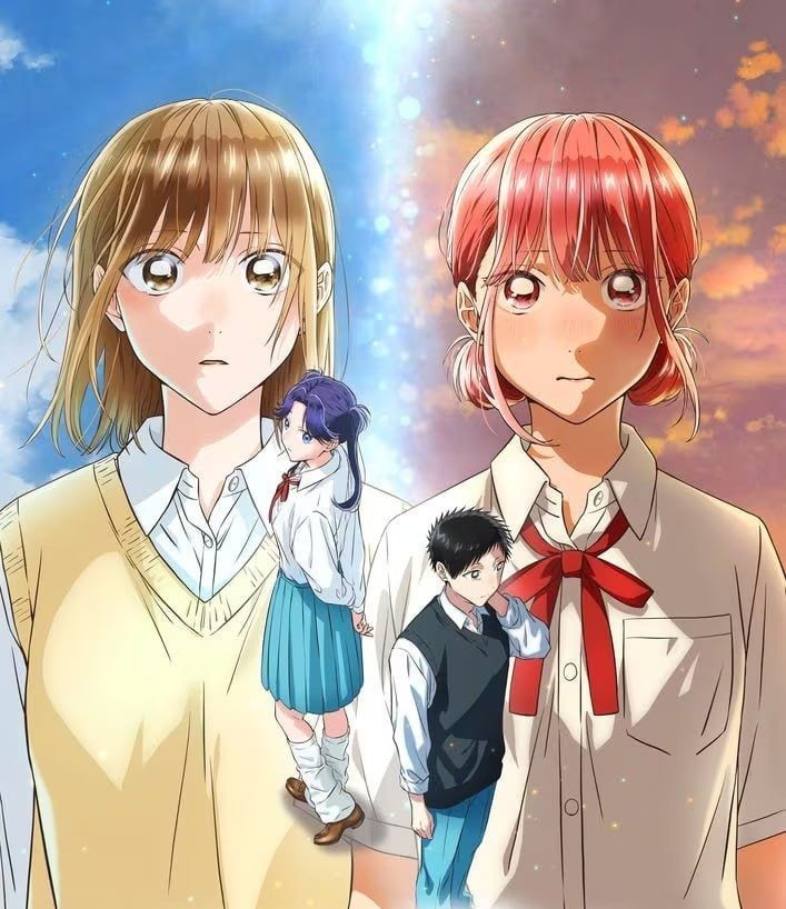 Голубая шкатулка