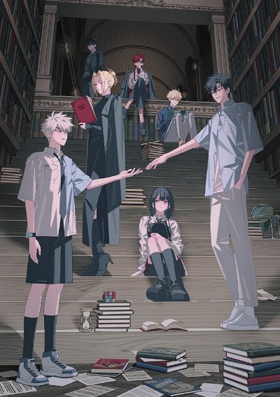 Агент времени: Глава Инду