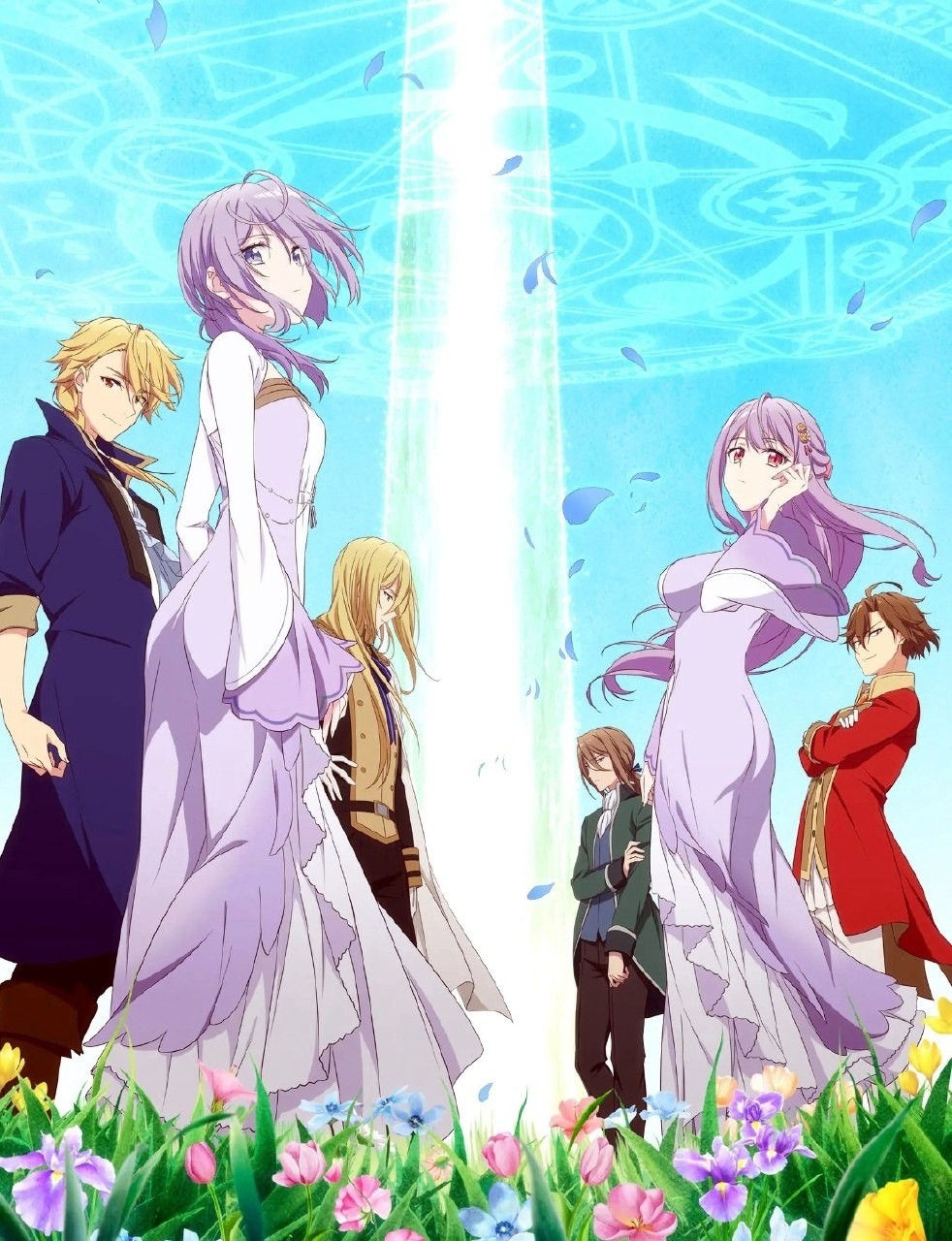 Соседнему королевству продали святую, помолвку которой разорвали из-за того, что она стала слишком совершенной