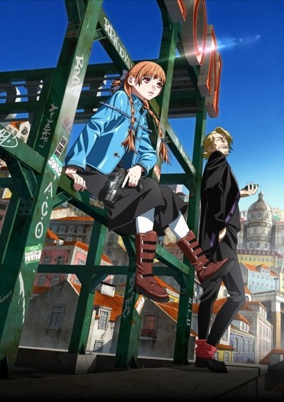 Невинный панк