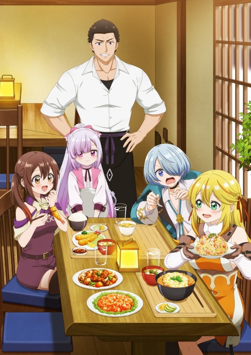 Добро пожаловать в дешёвый ресторан изгнанника!