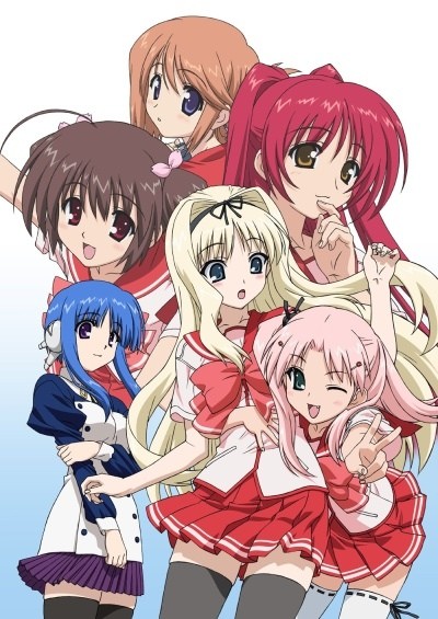 Постер: Для сердца 2 — OVA