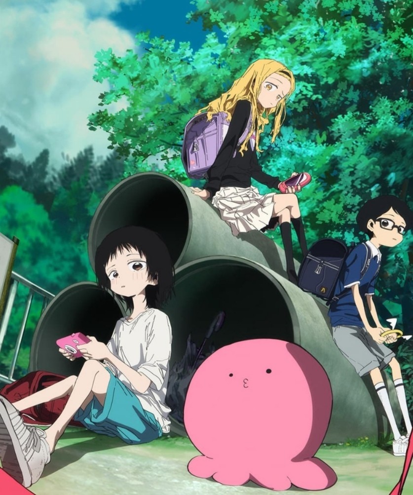 Первородный грех Такопи