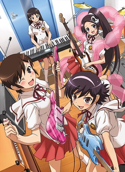 Одному лишь Богу ведомый мир: Четверо и поп-идол