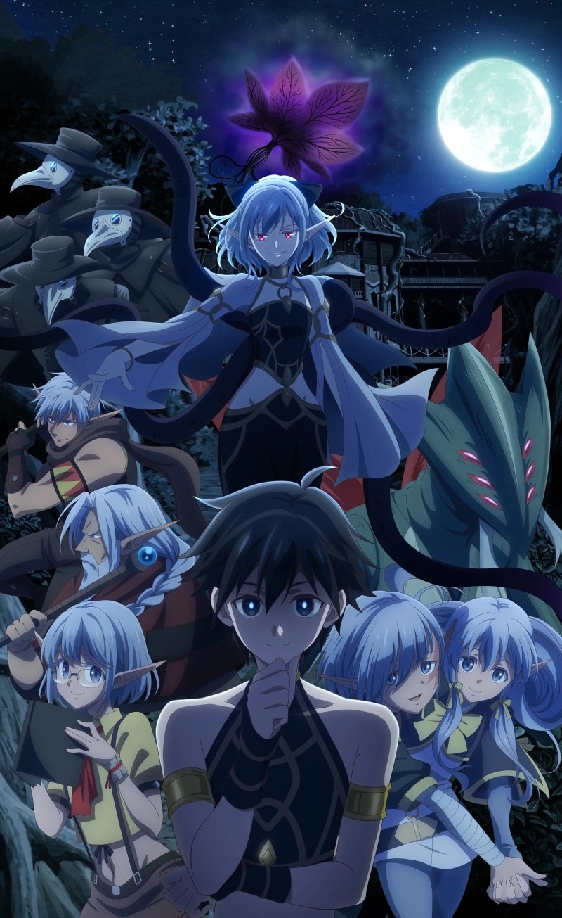 Апокалипсис Миногры: Покорение другого мира начинается с разрушенной цивилизации