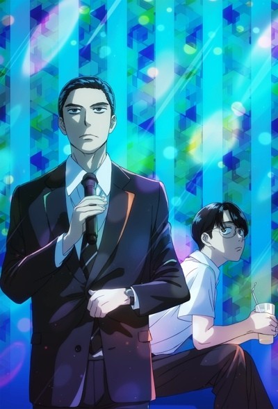 Пойдём в караоке!