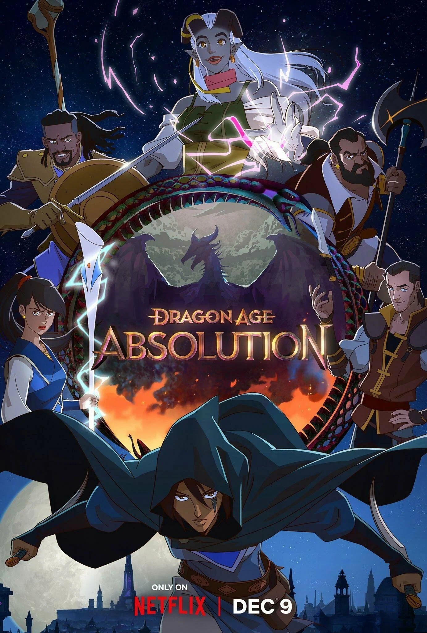 Постер: Dragon Age: Искупление