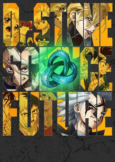 Доктор Стоун: Научное будущее. Часть 2