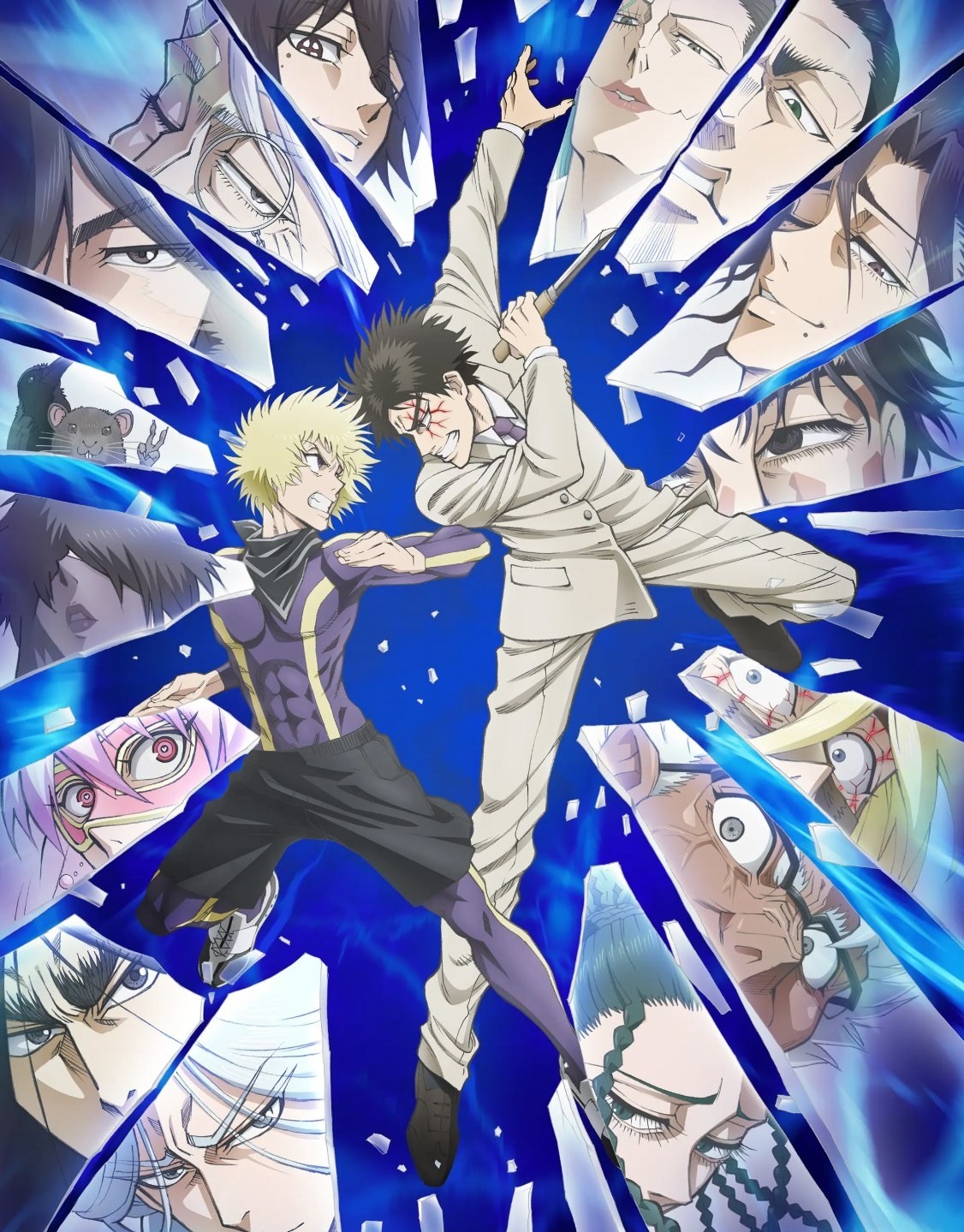 Ниндзя и якудза