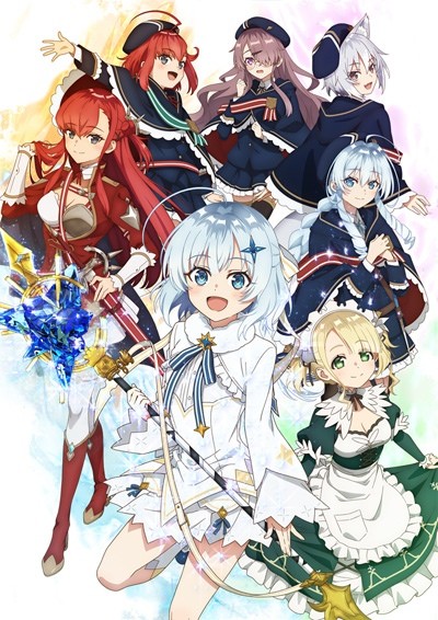 Домашний репетитор герцогини