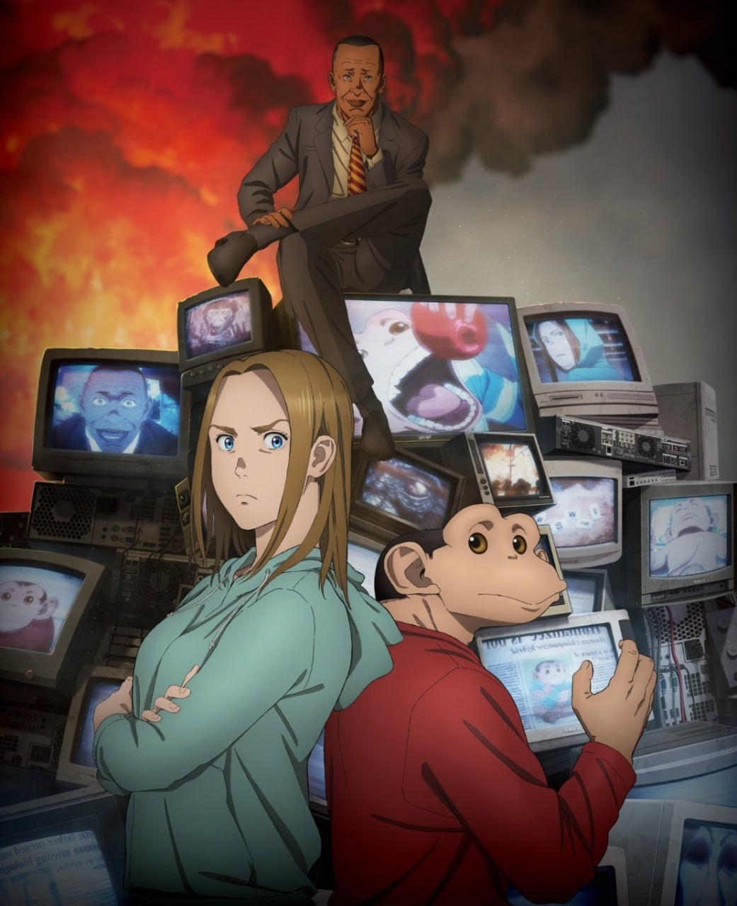 Инцидент Дарвина