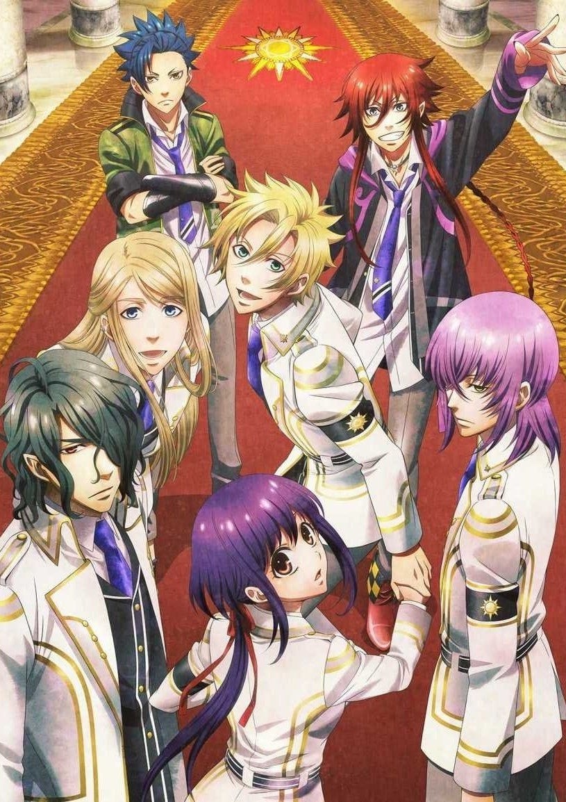 Забава богов