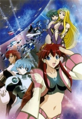 Вандред — OVA