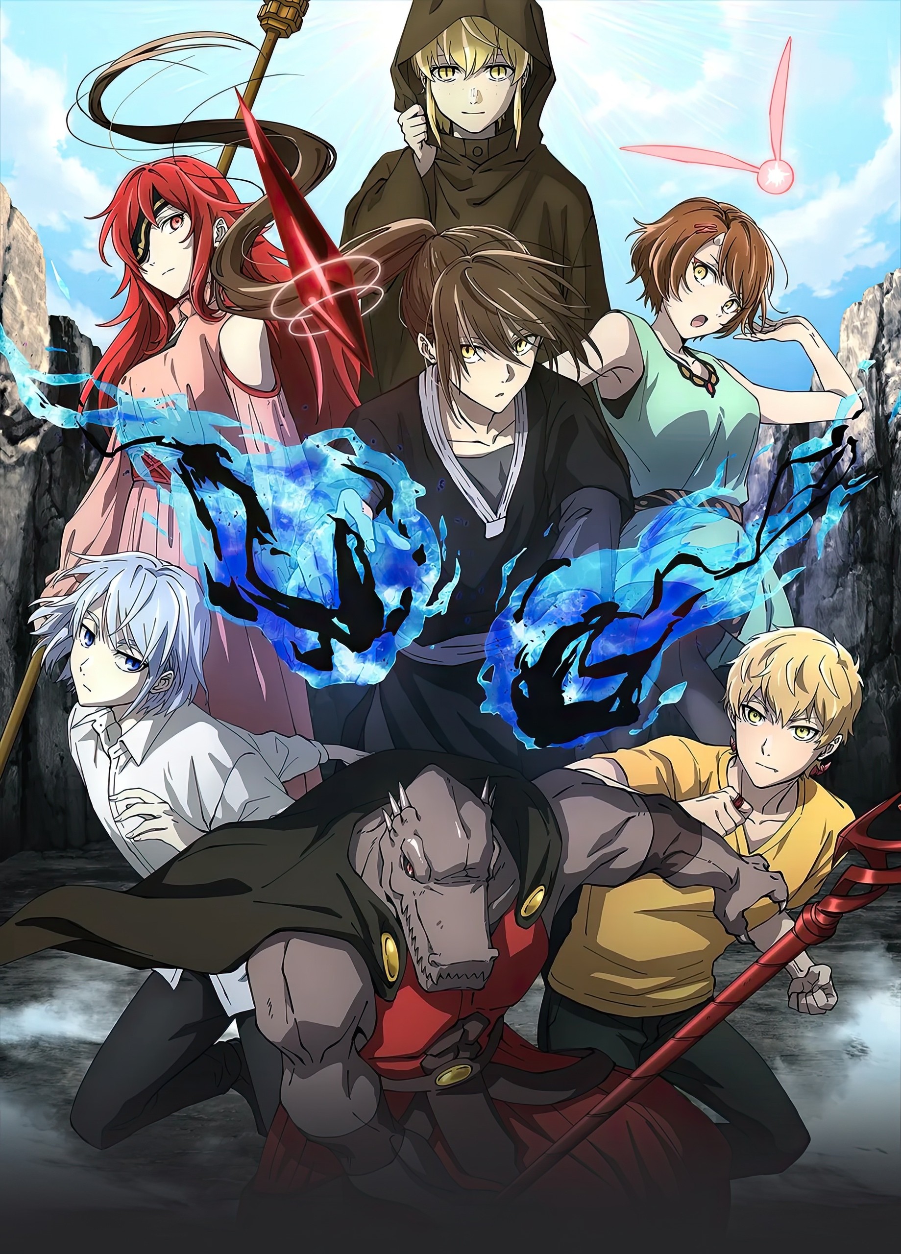 Башня Бога 2: Битва при Мастерской