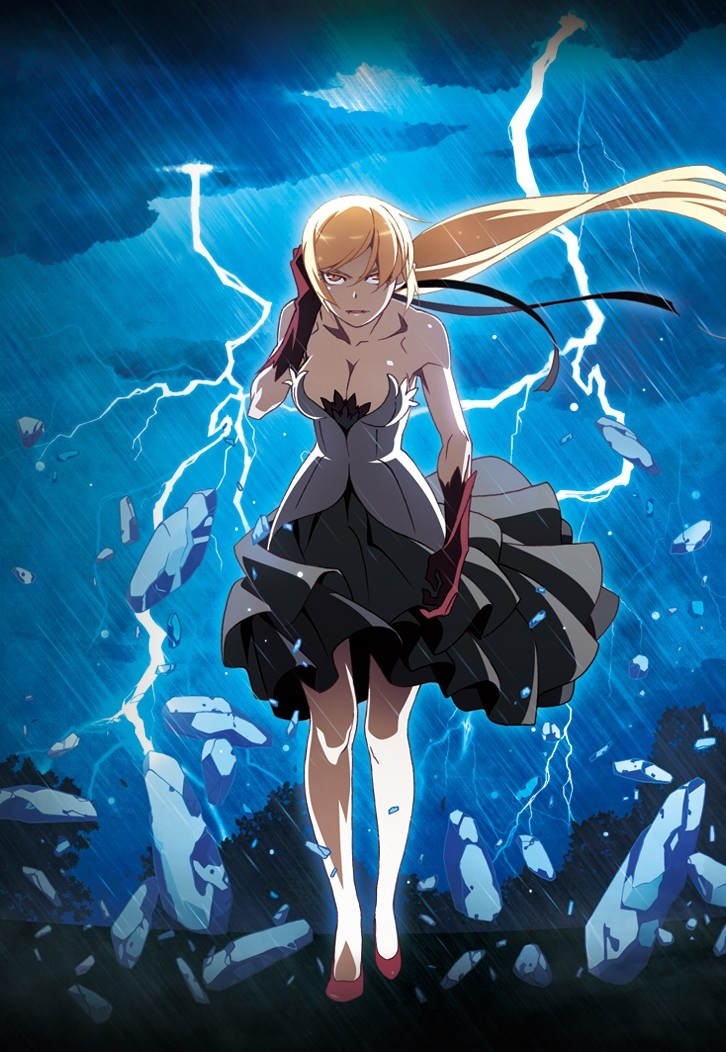 Истории ран 2: Горячая кровь