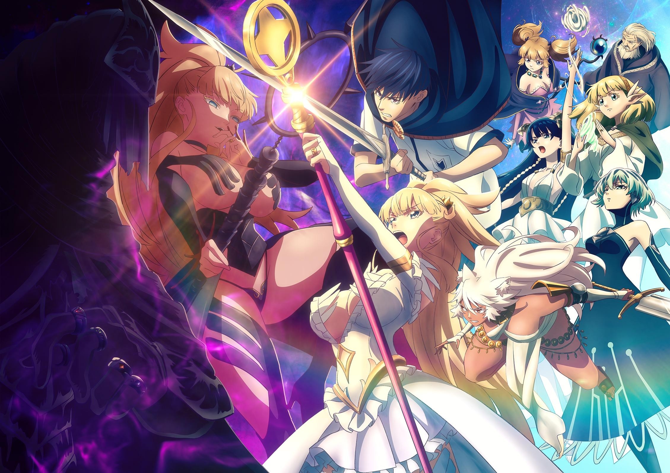 Сказание об обручальных кольцах 2