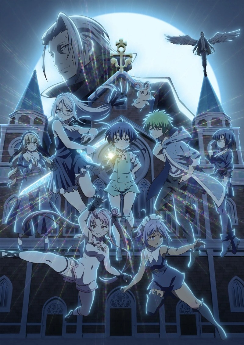 Я перевоплотился в седьмого принца, так что я буду совершенствовать свою магию, как захочу 2