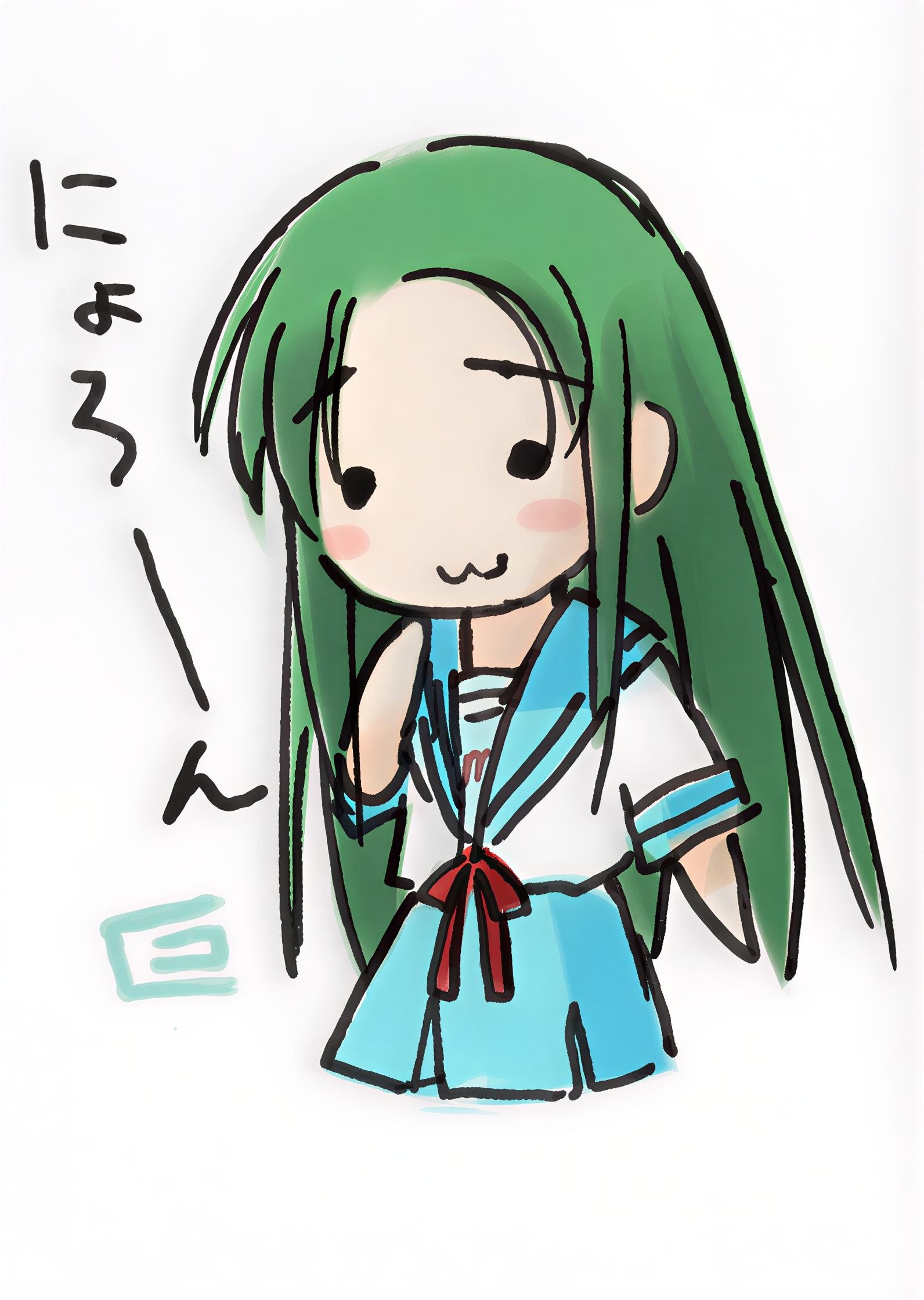 Нёрон Чуруя-сан