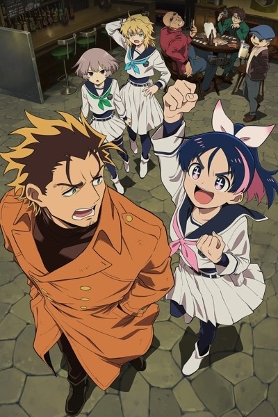 Герой-мерзавец