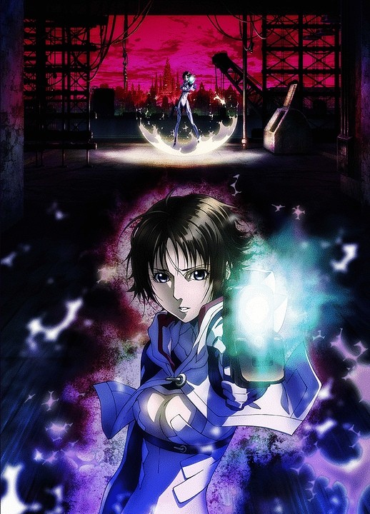 Мэрдок Скрэмбл: Третье истощение