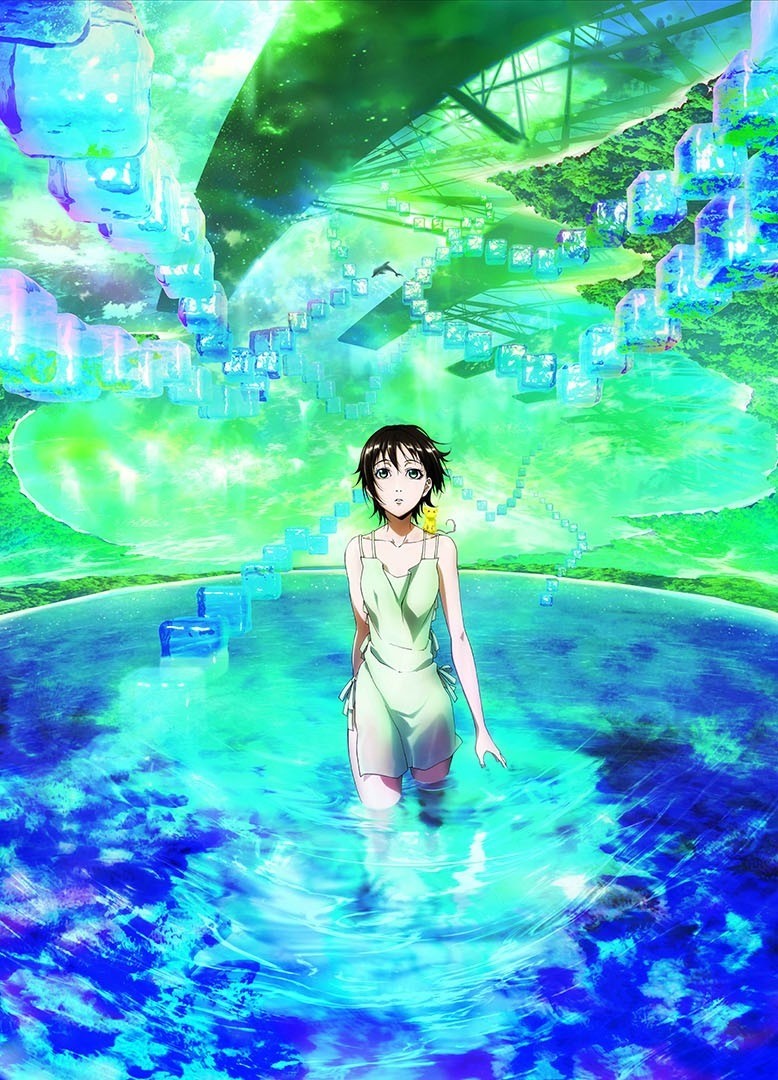 Мэрдок Скрэмбл: Второе сожжение