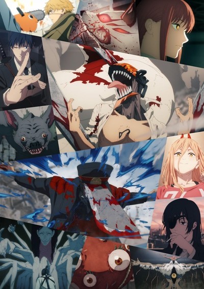 Человек-бензопила — Рекап