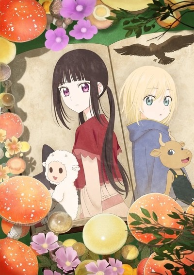 Шампиньонная ведьма