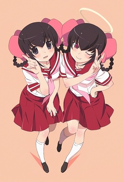 Одному лишь Богу ведомый мир: Глава Тэнри