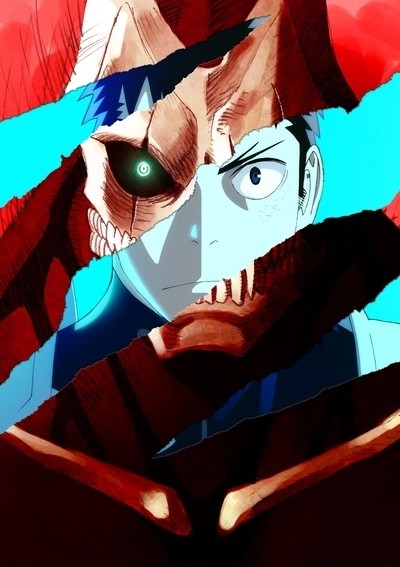 Кайдзю номер восемь: Миссия «Разведка»