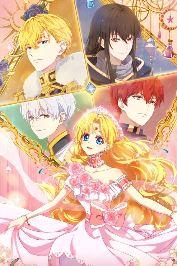 Однажды я стала принцессой