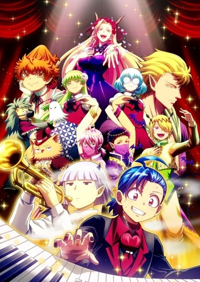 Добро пожаловать в ад, Ирума-кун! 4