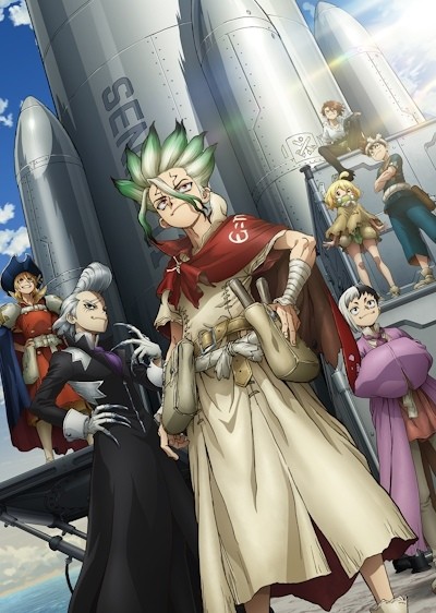 Доктор Стоун: Научное будущее | Часть 3