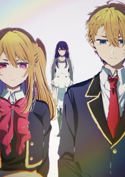 Звёздное дитя 4