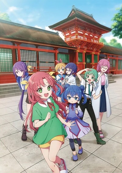 Рисовые богини