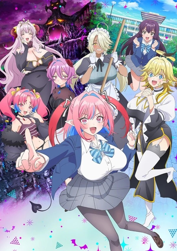 Канан до чёртиков проста