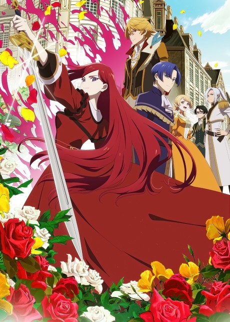 Королева, ставшая причиной трагедии, сделает для народа всё, что в её силах 2