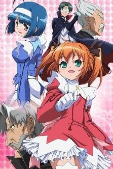 Небесные воровки, близняшки-ангелочки — OVA